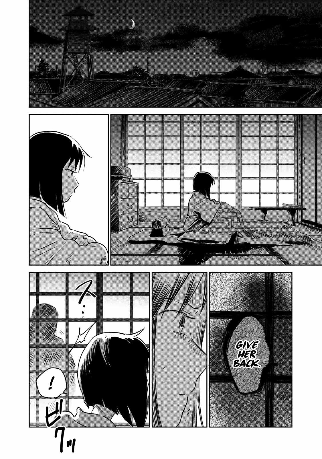 Kijin Gentosho Chapter 11.2 - Page 12