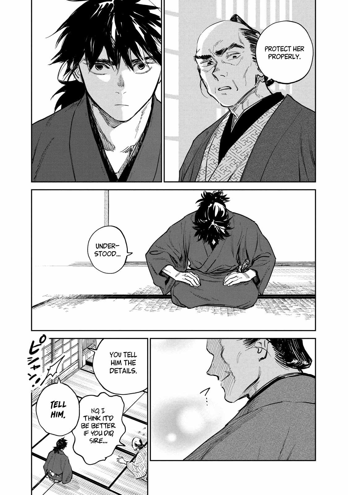 Kijin Gentosho Chapter 11.2 - Page 4