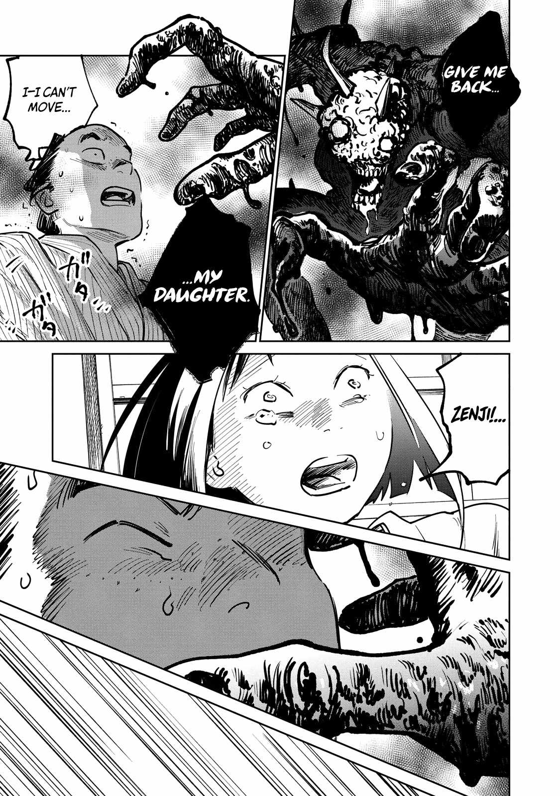 Kijin Gentosho Chapter 11.3 - Page 10