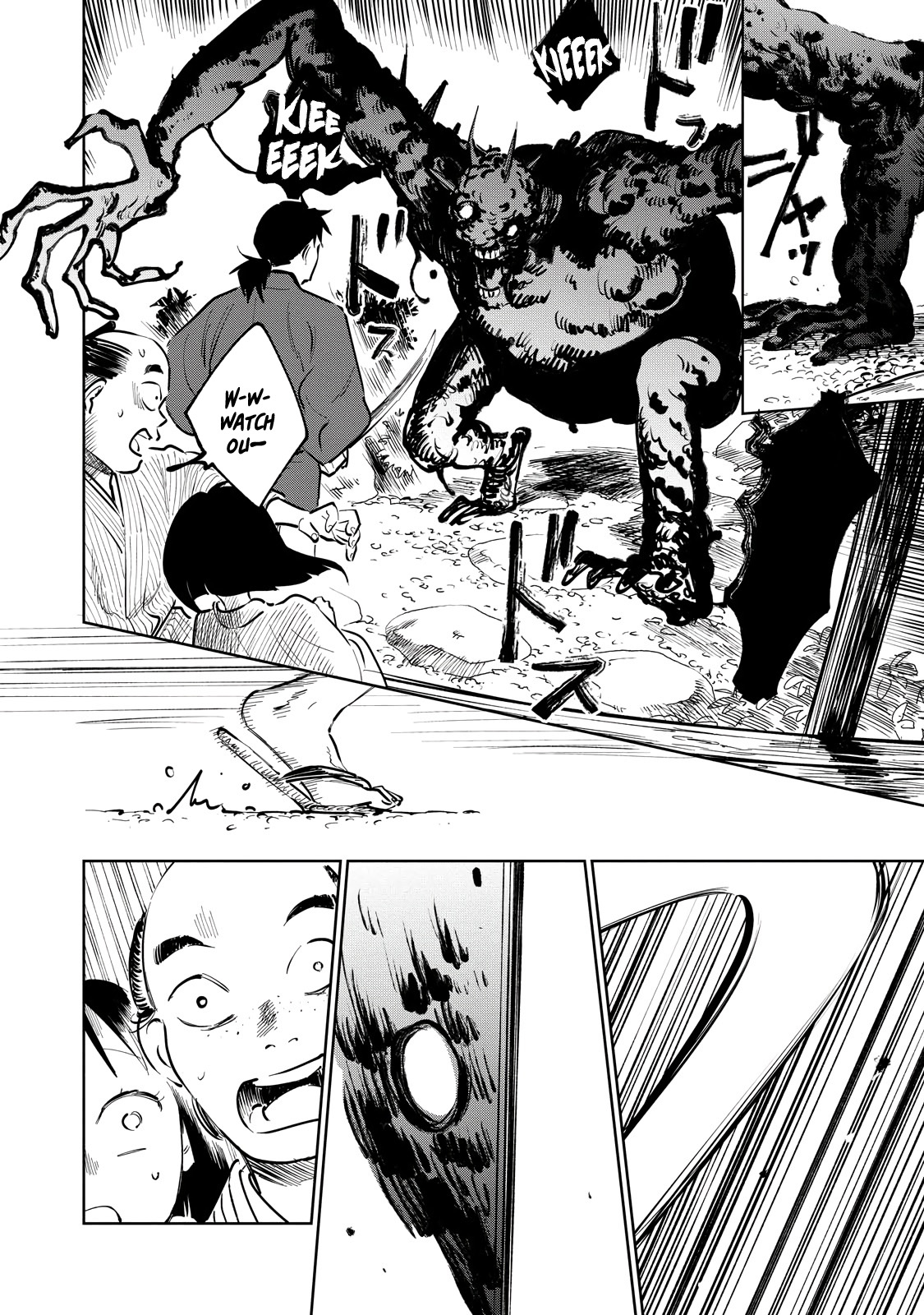 Kijin Gentosho Chapter 12.1 - Page 3