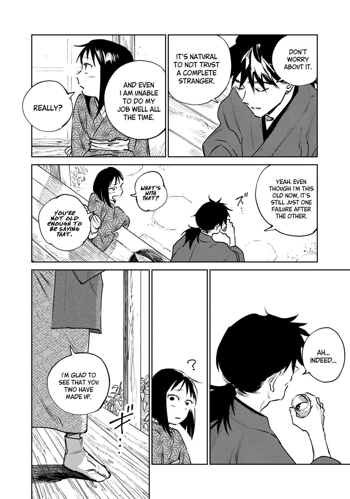 Kijin Gentosho Chapter 12.2 - Page 3