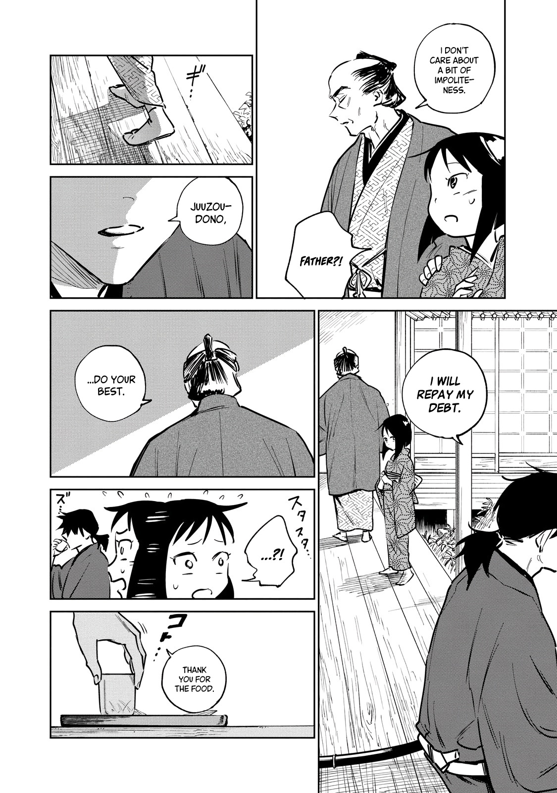 Kijin Gentosho Chapter 12.2 - Page 5
