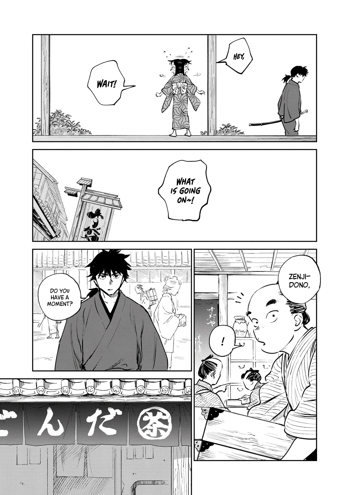 Kijin Gentosho Chapter 12.2 - Page 6