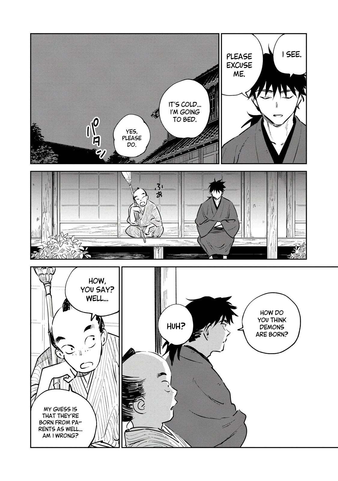Kijin Gentosho Chapter 12.3 - Page 11