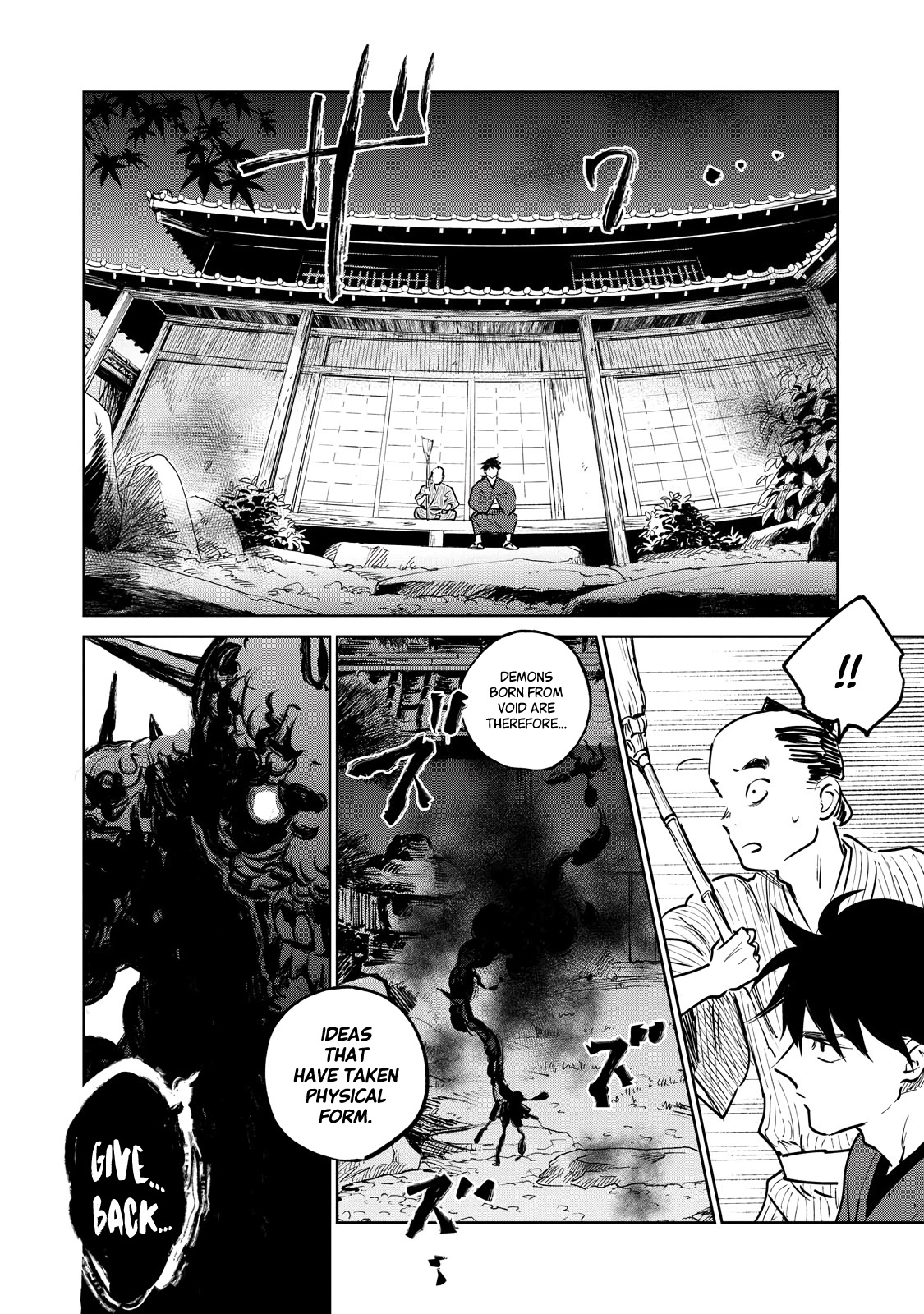 Kijin Gentosho Chapter 12.3 - Page 13