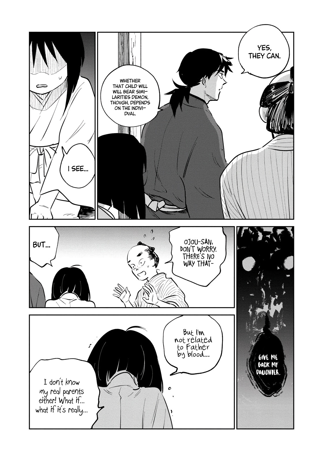 Kijin Gentosho Chapter 12.3 - Page 7