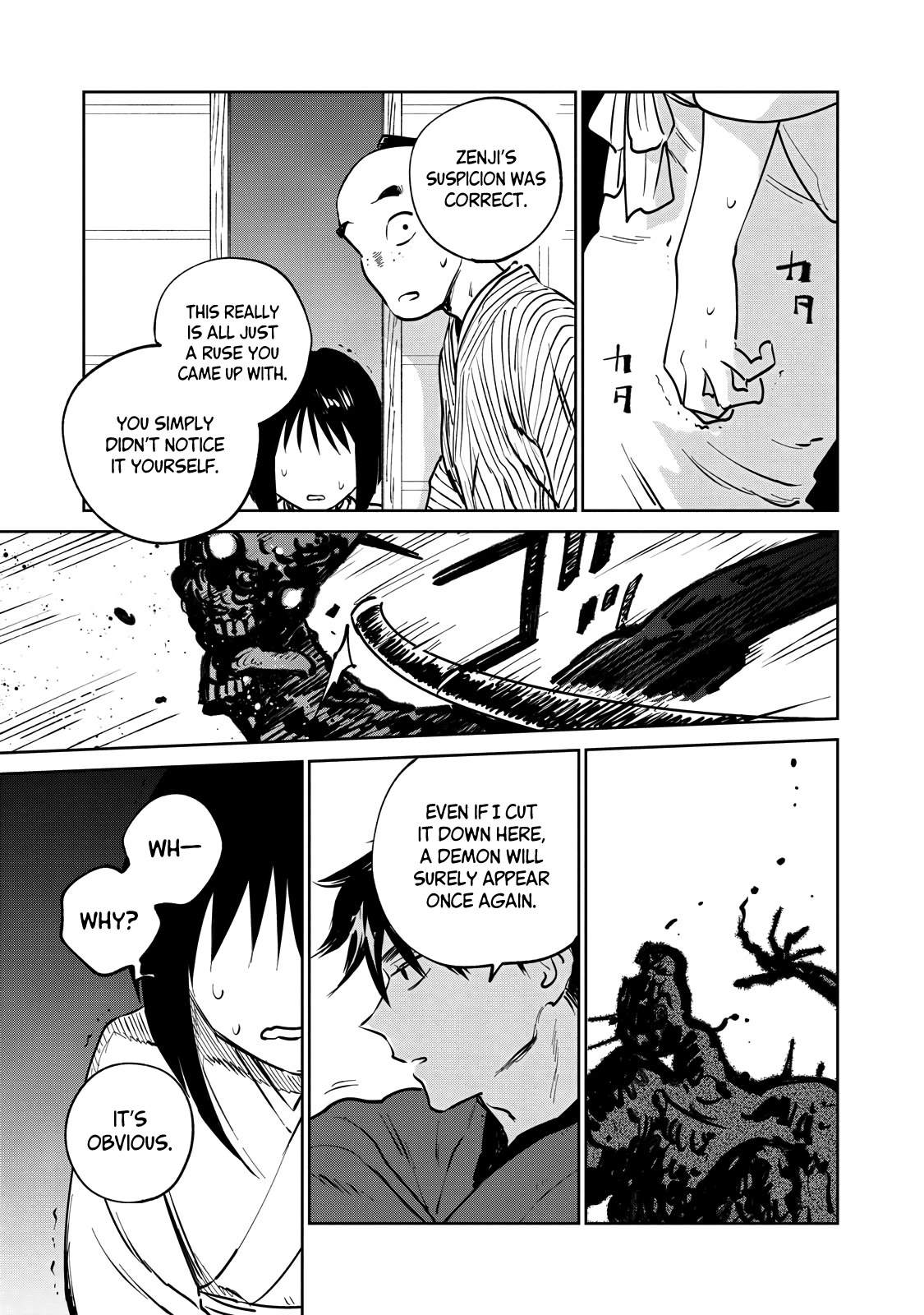 Kijin Gentosho Chapter 13.1 - Page 9