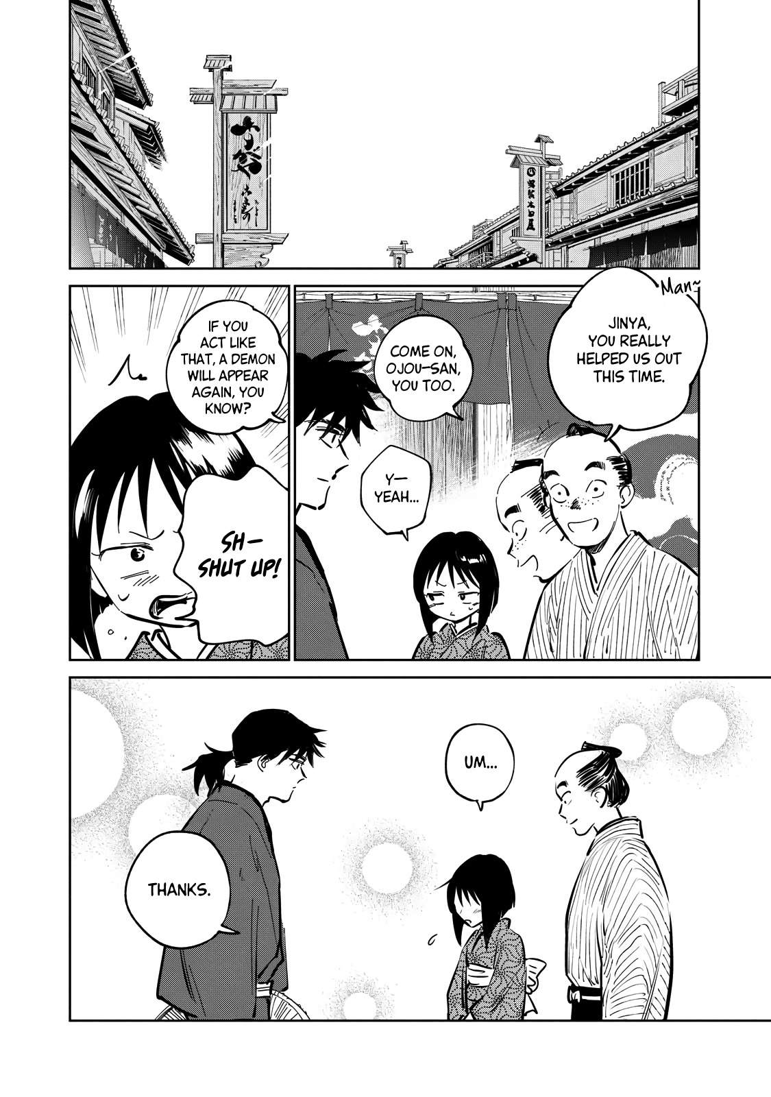 Kijin Gentosho Chapter 13.3 - Page 7