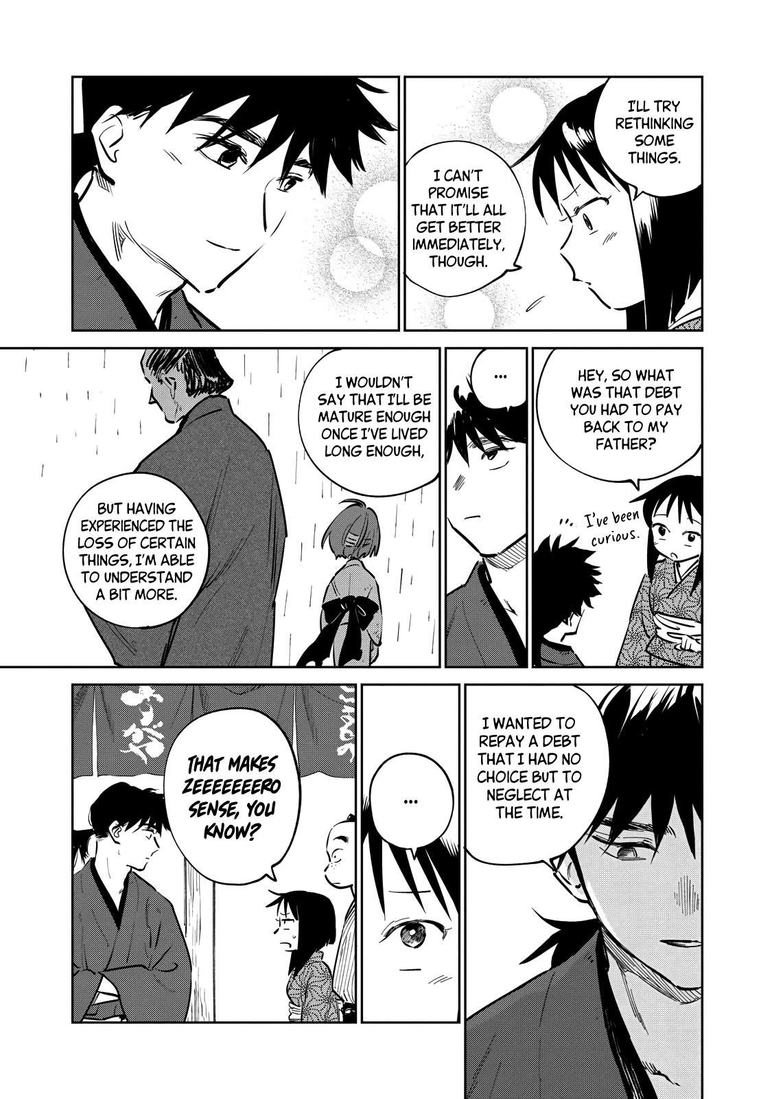 Kijin Gentosho Chapter 13.3 - Page 8