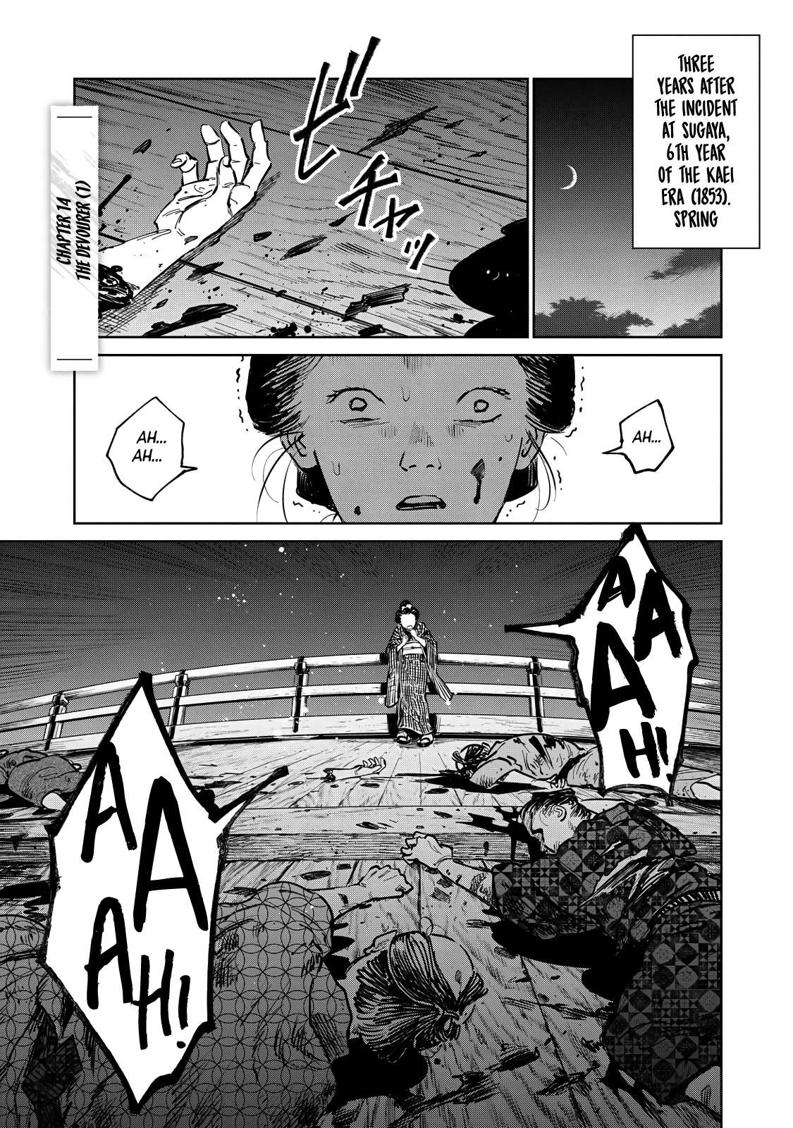 Kijin Gentosho Chapter 14.1 - Page 2
