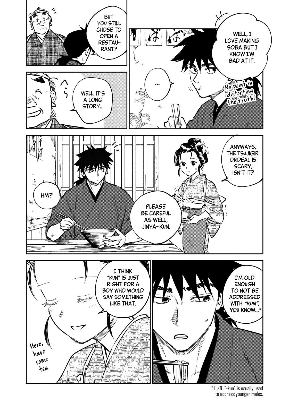 Kijin Gentosho Chapter 14.1 - Page 7