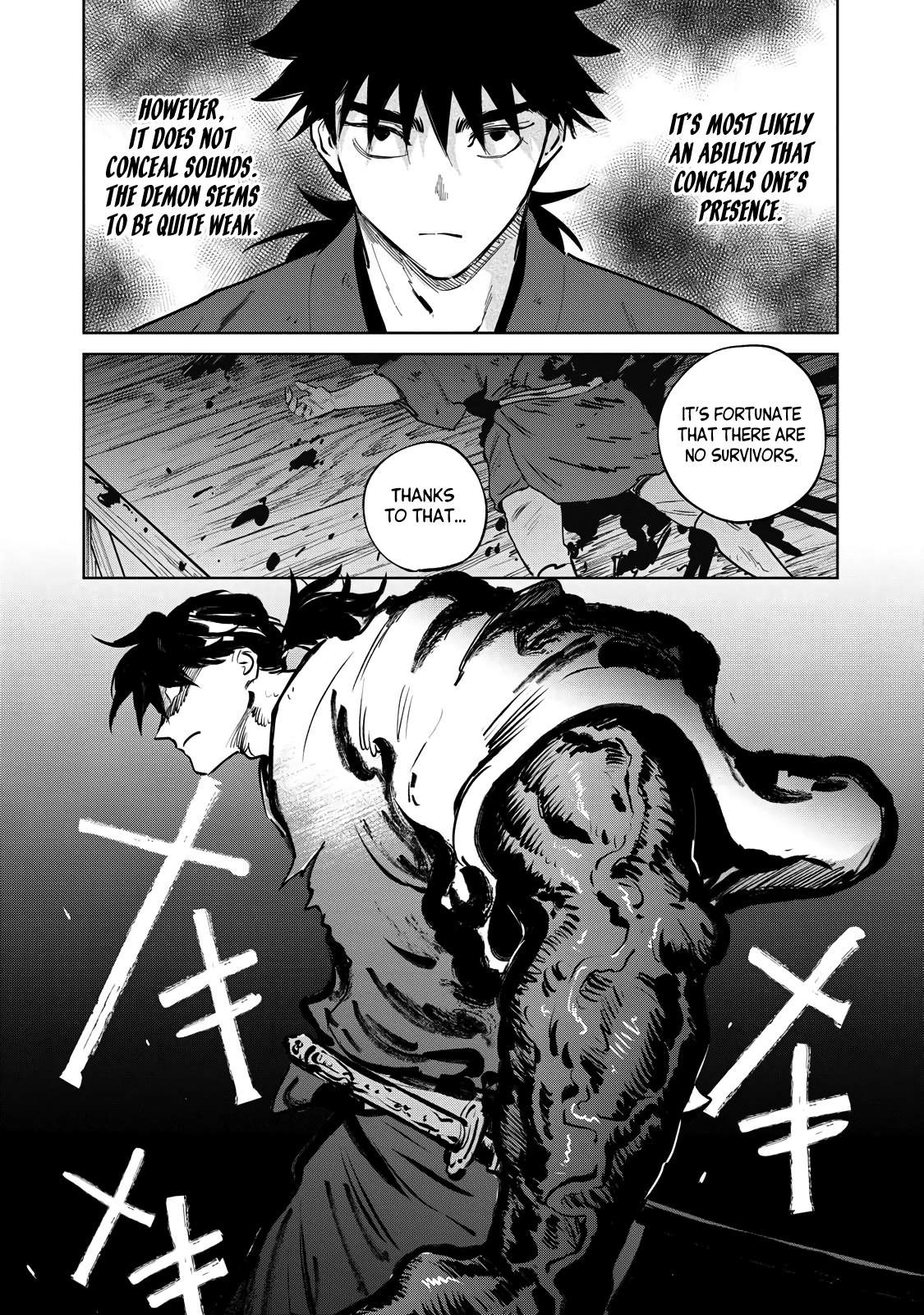 Kijin Gentosho Chapter 14.2 - Page 5