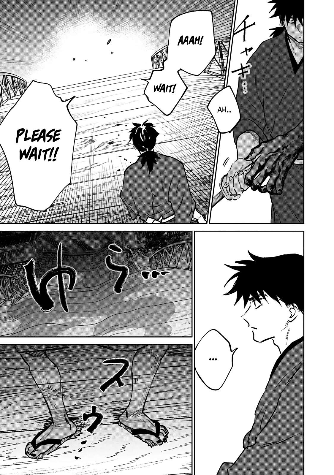 Kijin Gentosho Chapter 14.2 - Page 10