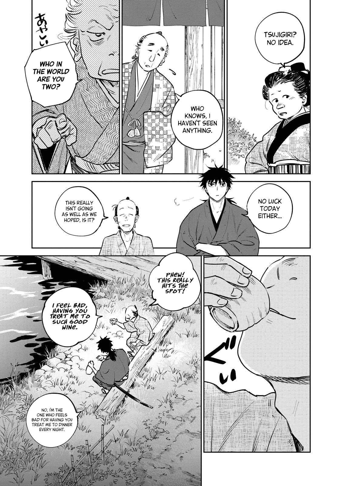Kijin Gentosho Chapter 15.1 - Page 12