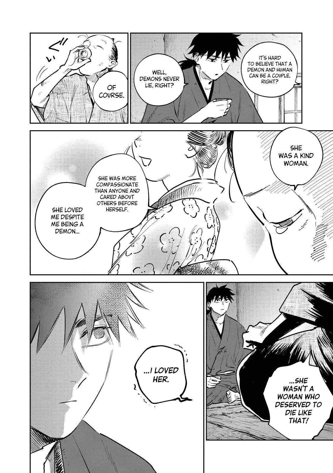 Kijin Gentosho Chapter 15.1 - Page 9