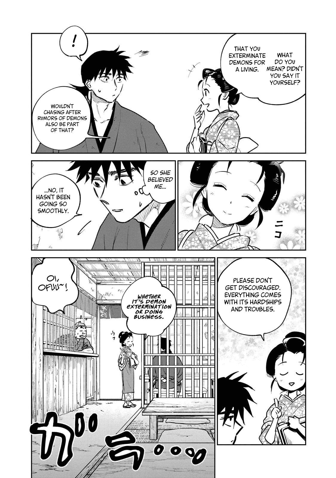 Kijin Gentosho Chapter 15.2 - Page 6