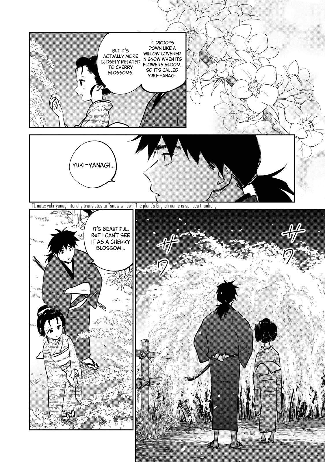 Kijin Gentosho Chapter 15.3 - Page 3