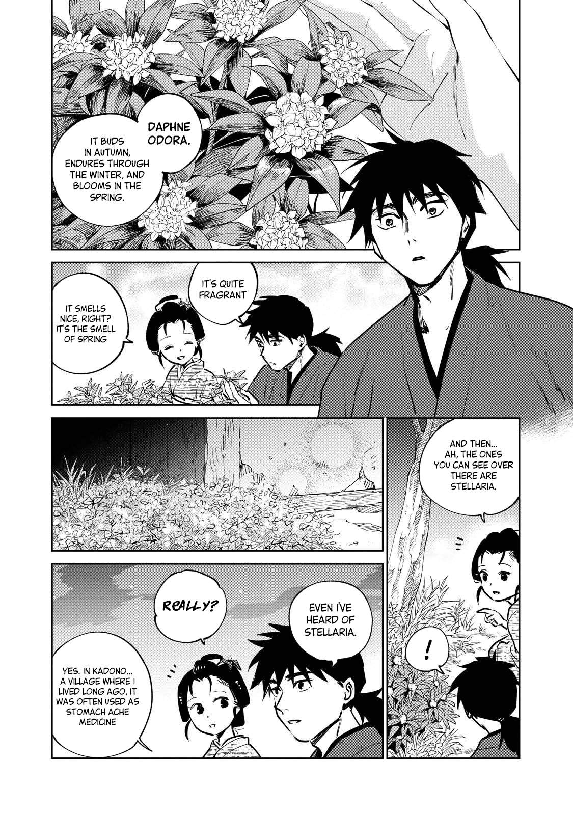 Kijin Gentosho Chapter 15.3 - Page 7