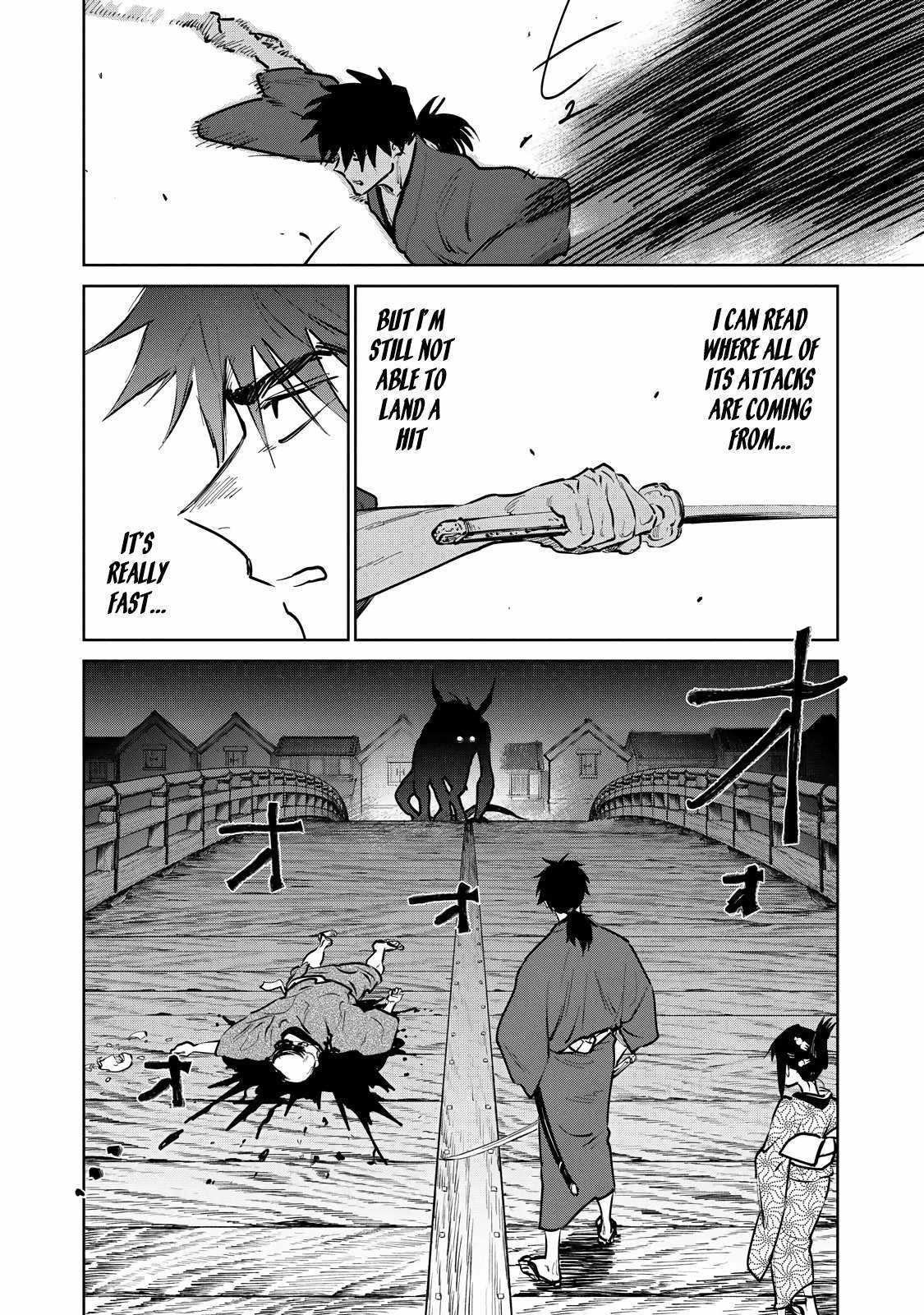 Kijin Gentosho Chapter 16.1 - Page 5