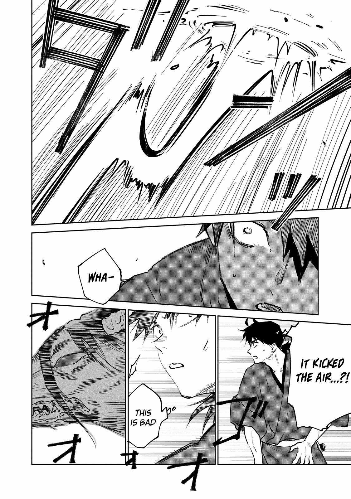 Kijin Gentosho Chapter 16.1 - Page 9