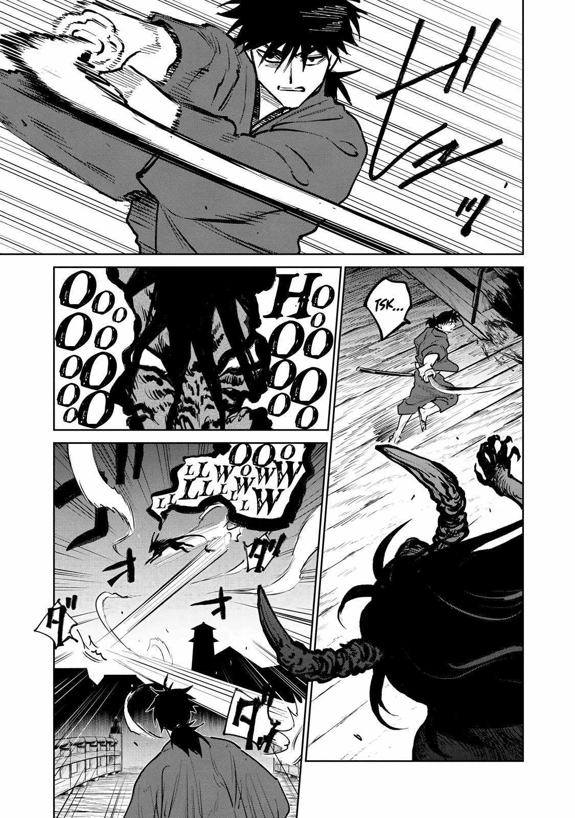 Kijin Gentosho Chapter 16.2 - Page 2