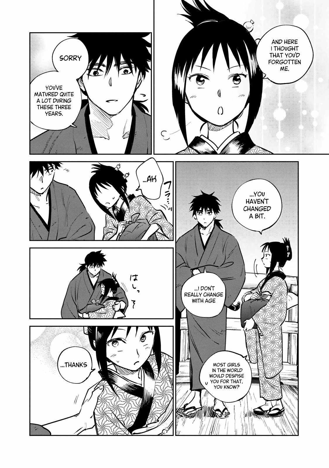 Kijin Gentosho Chapter 16.2 - Page 5