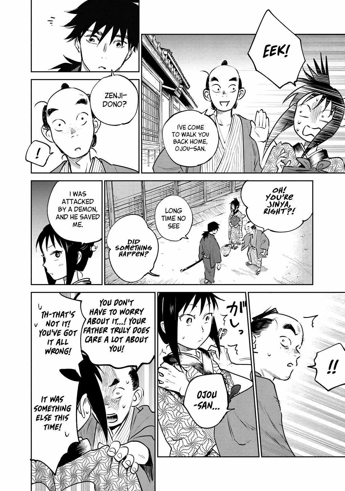 Kijin Gentosho Chapter 16.2 - Page 7