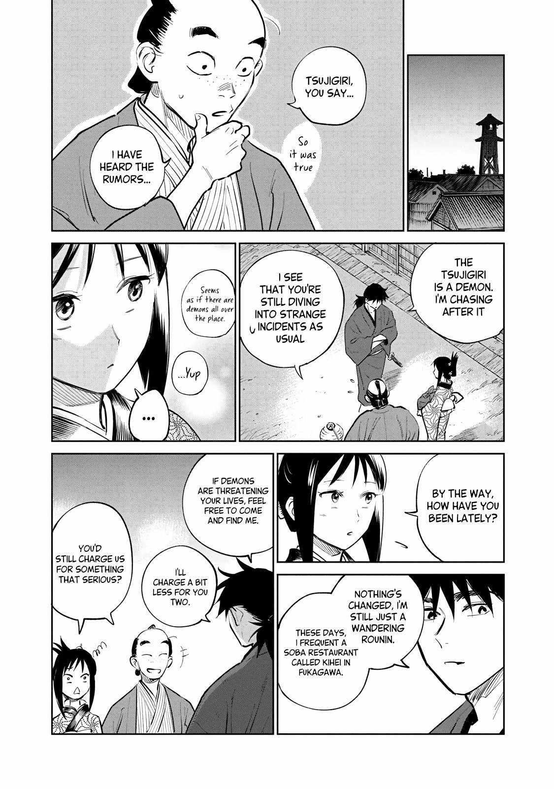 Kijin Gentosho Chapter 16.2 - Page 8