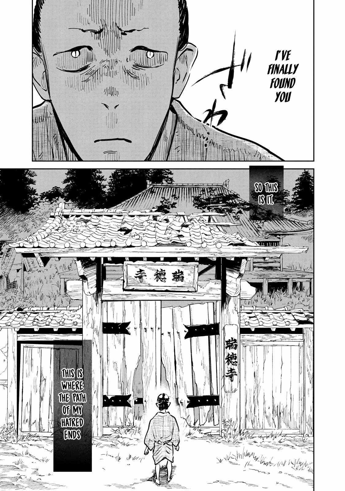 Kijin Gentosho Chapter 16.3 - Page 2
