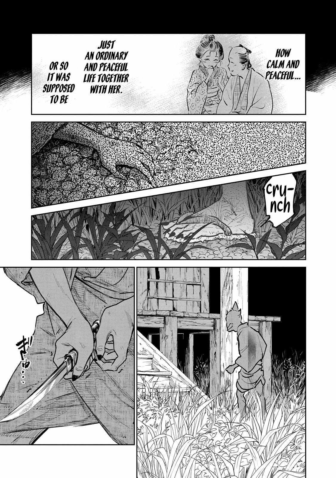 Kijin Gentosho Chapter 16.3 - Page 6