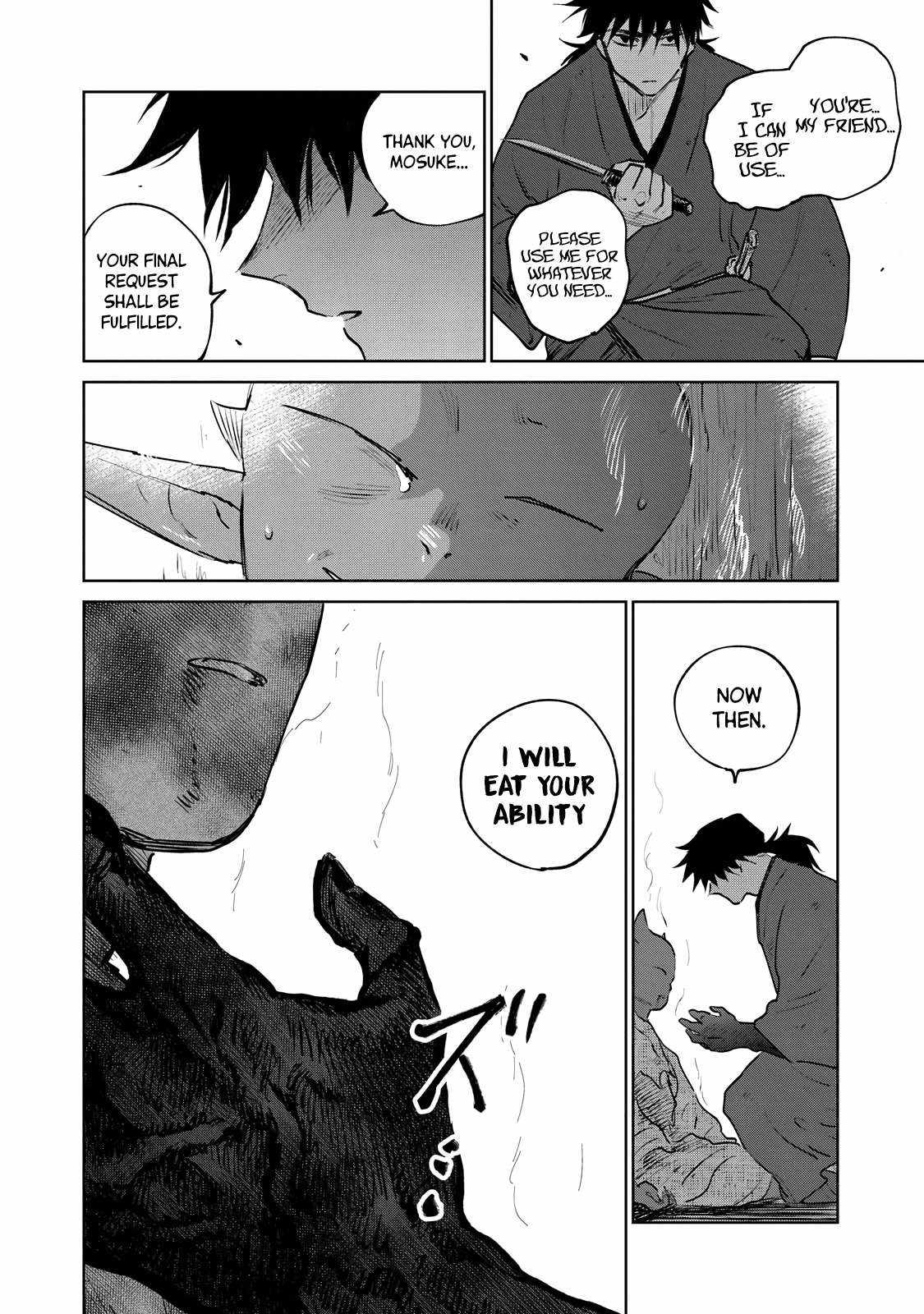 Kijin Gentosho Chapter 16.4 - Page 11