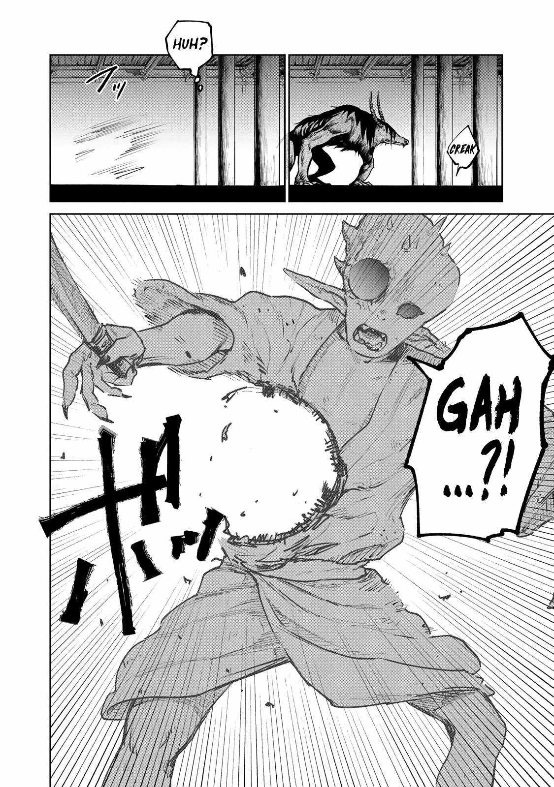 Kijin Gentosho Chapter 16.4 - Page 3