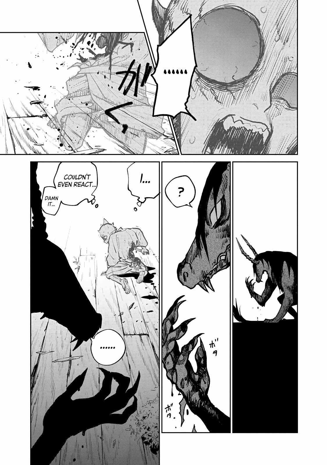 Kijin Gentosho Chapter 16.4 - Page 4