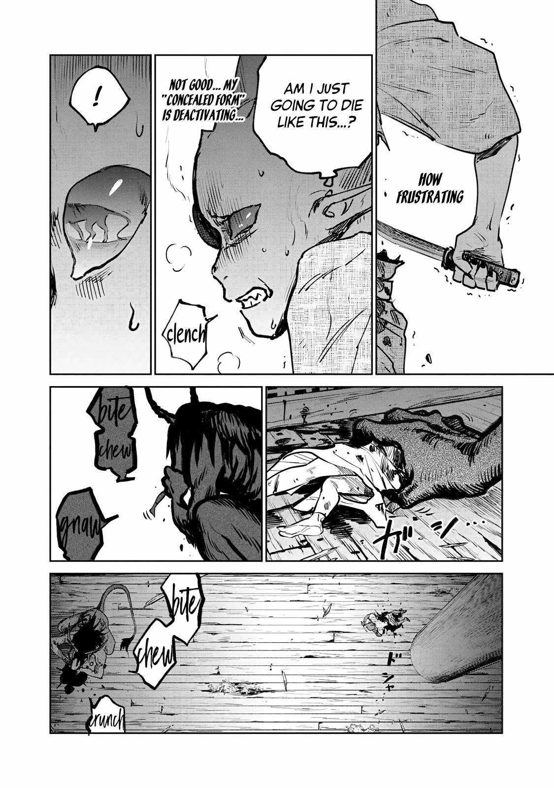 Kijin Gentosho Chapter 16.4 - Page 5