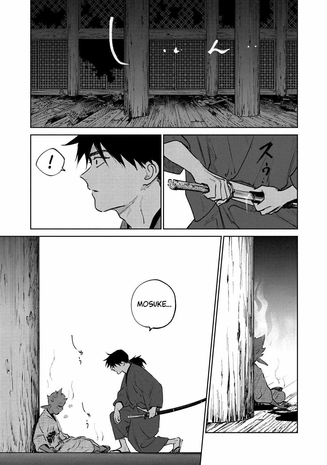 Kijin Gentosho Chapter 16.4 - Page 8