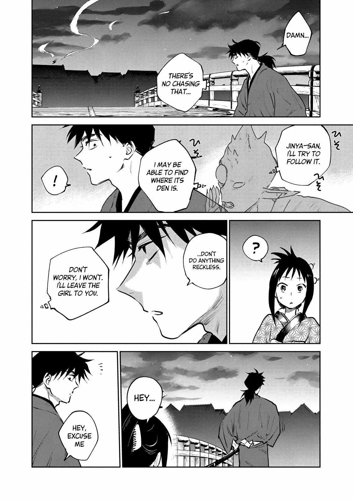 Kijin Gentosho Chapter 16 - Page 13