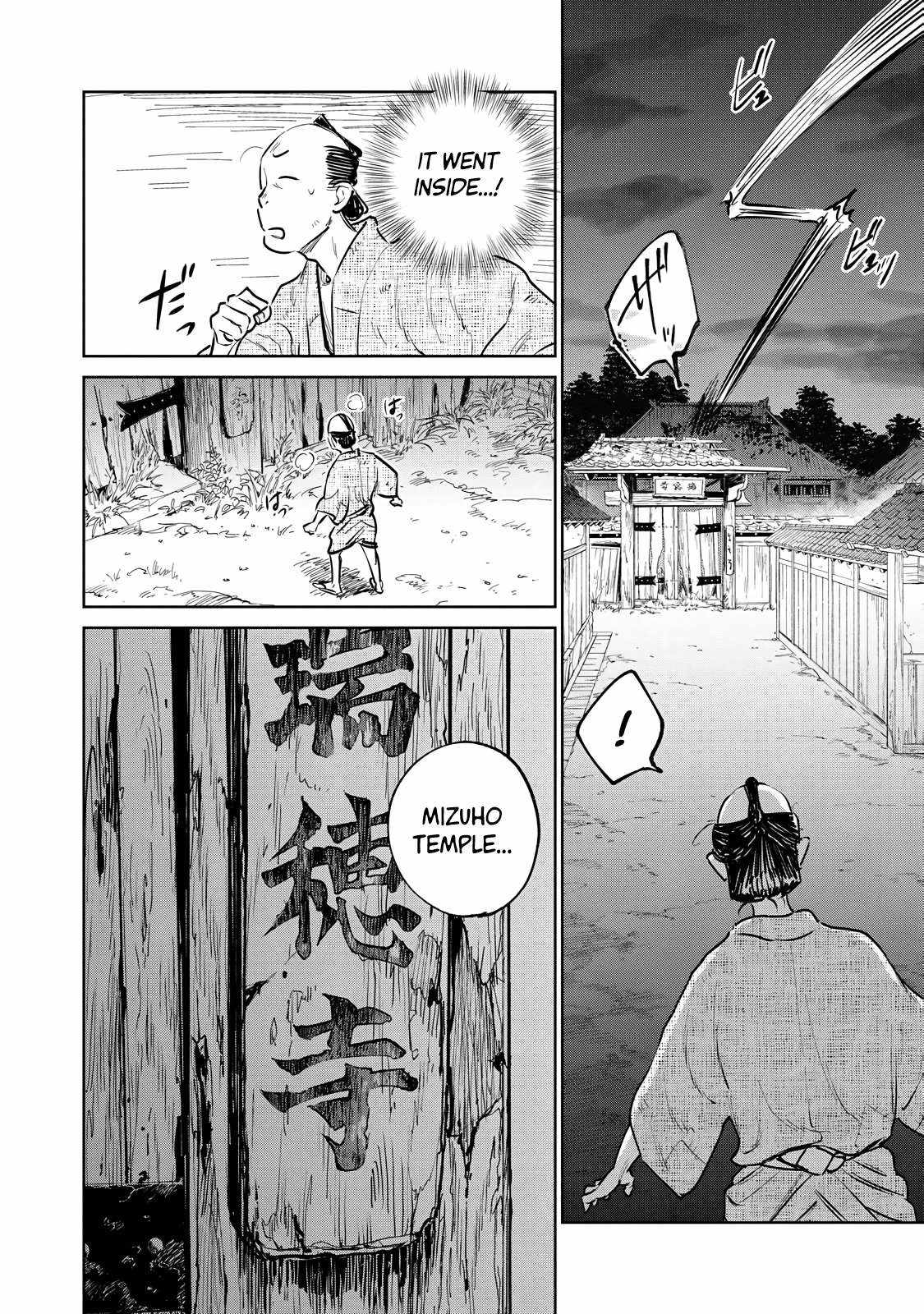 Kijin Gentosho Chapter 16 - Page 21