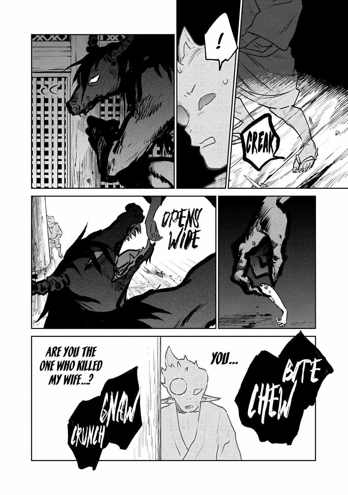 Kijin Gentosho Chapter 16 - Page 29
