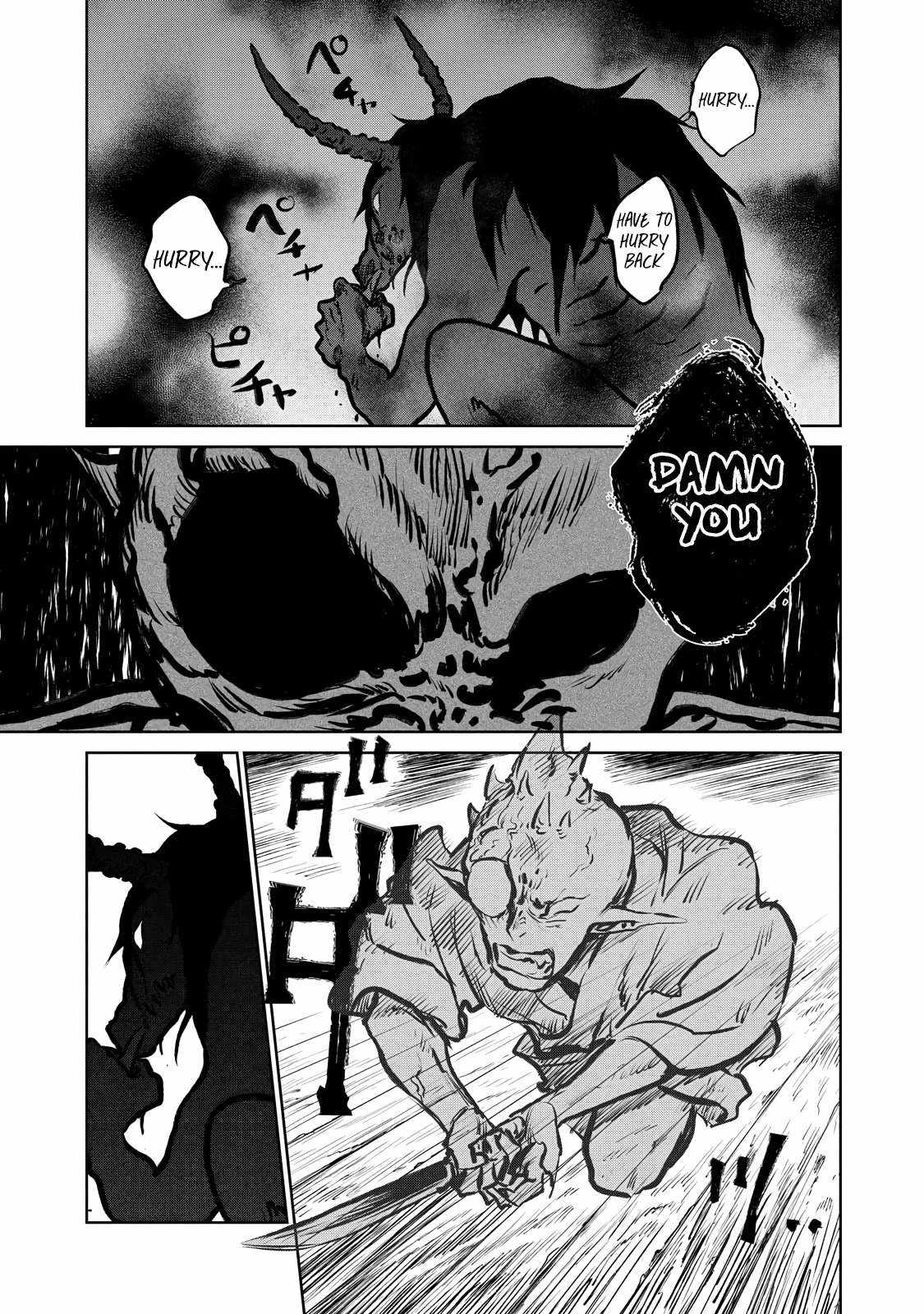 Kijin Gentosho Chapter 16 - Page 30