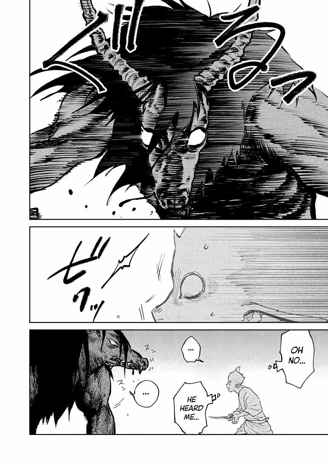 Kijin Gentosho Chapter 16 - Page 31