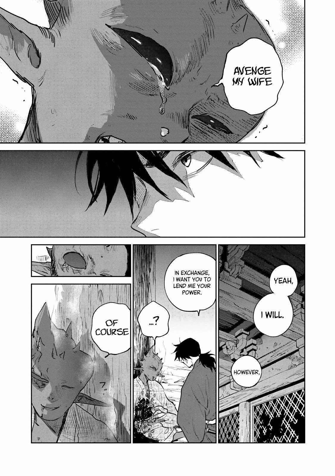 Kijin Gentosho Chapter 16 - Page 40