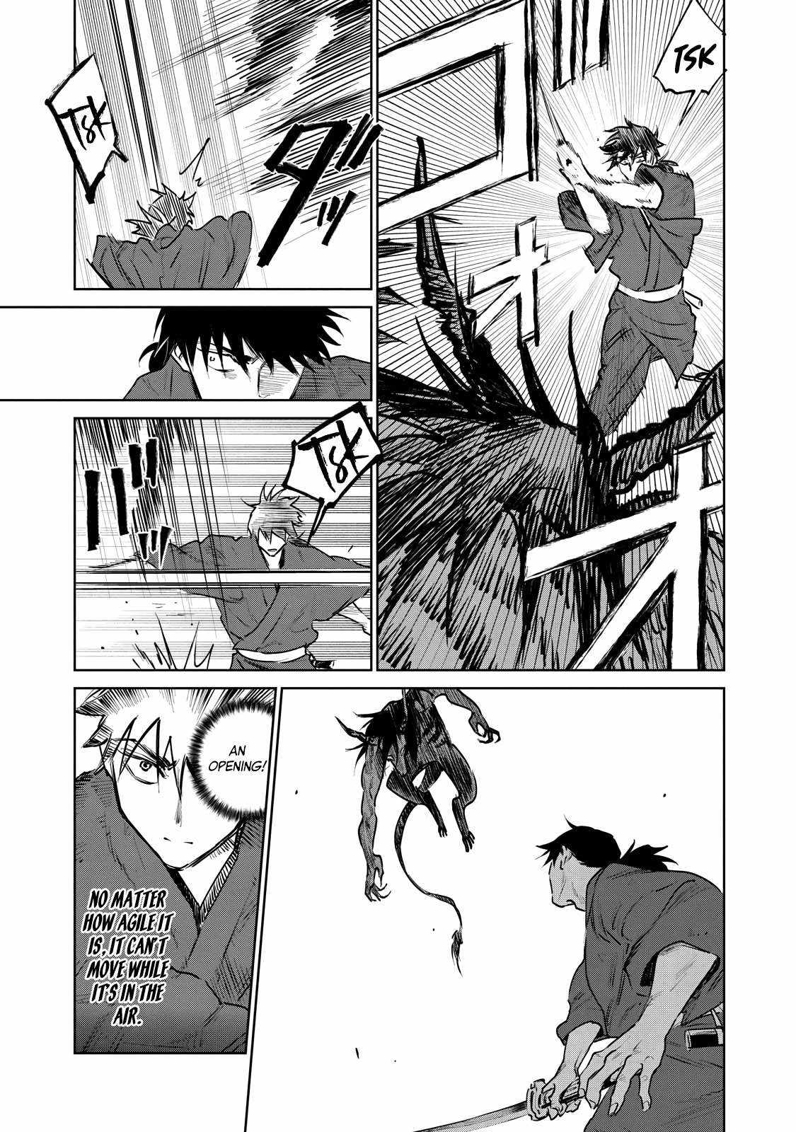 Kijin Gentosho Chapter 16 - Page 8