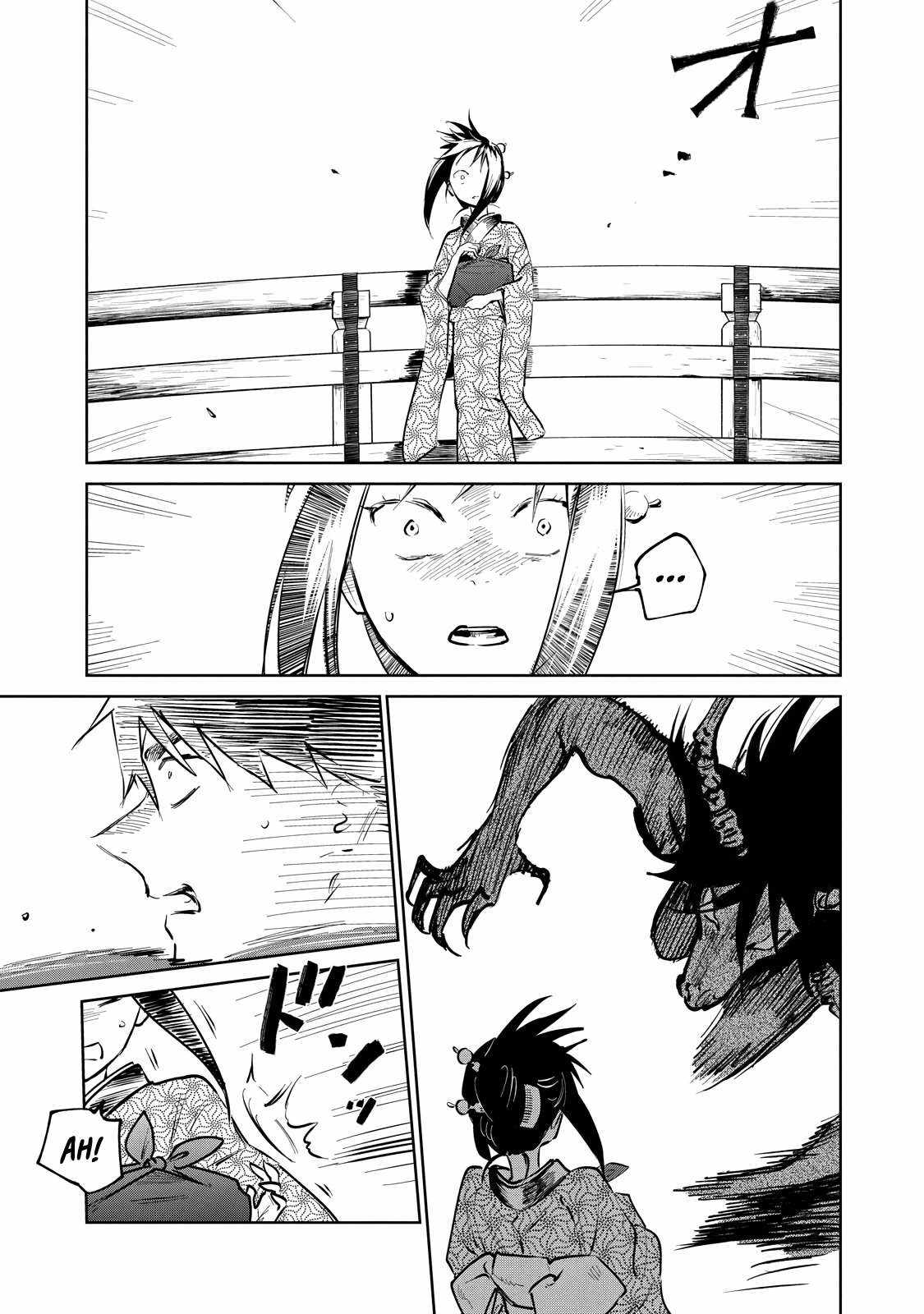 Kijin Gentosho Chapter 16 - Page 10