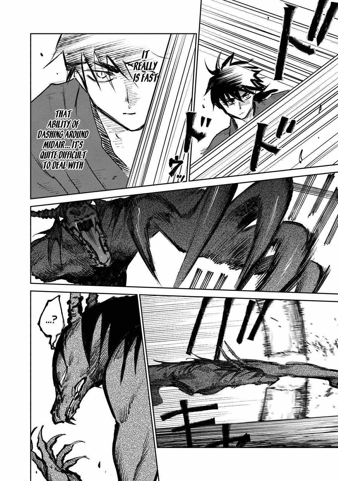 Kijin Gentosho Chapter 17.1 - Page 11