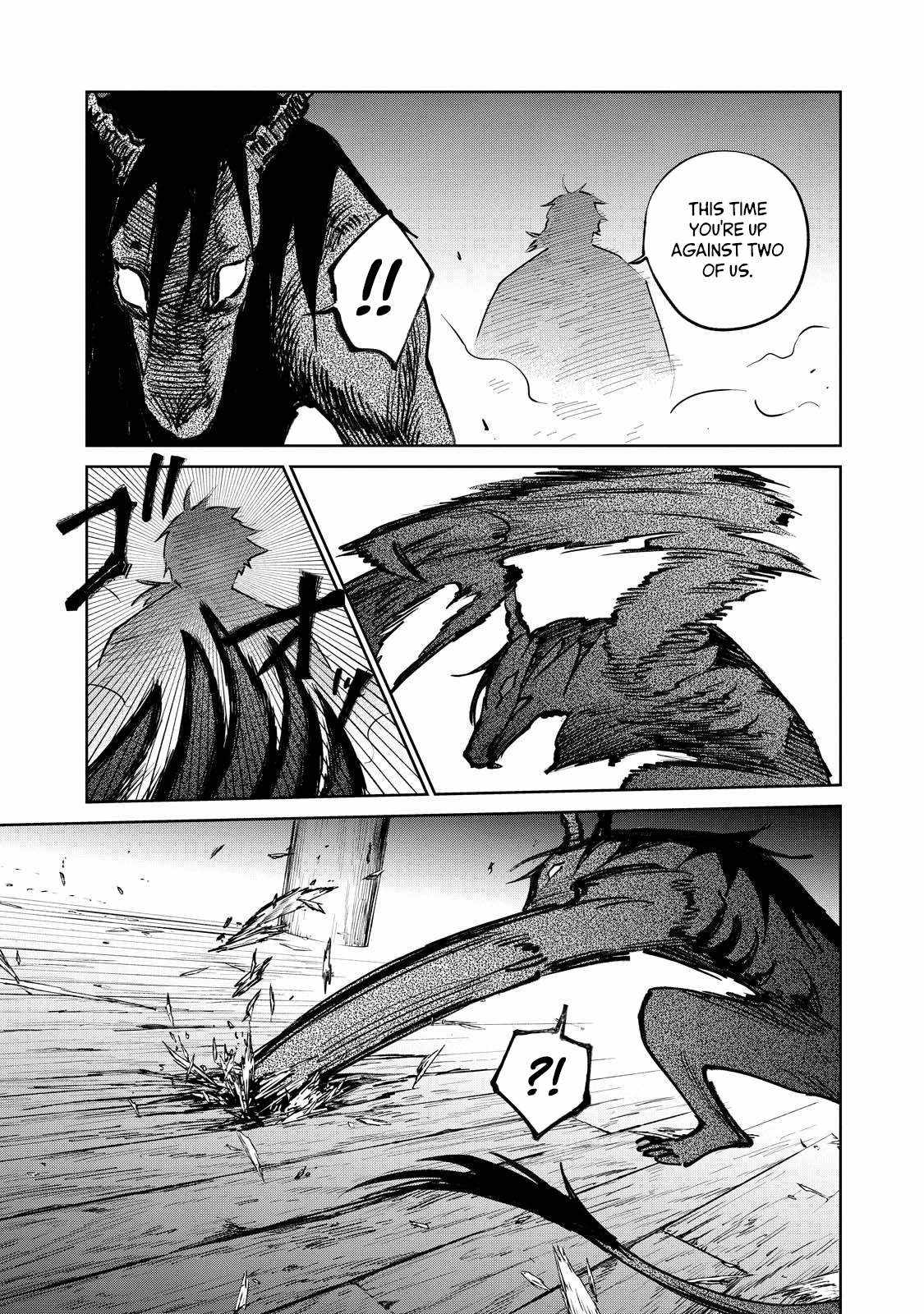 Kijin Gentosho Chapter 17.1 - Page 12