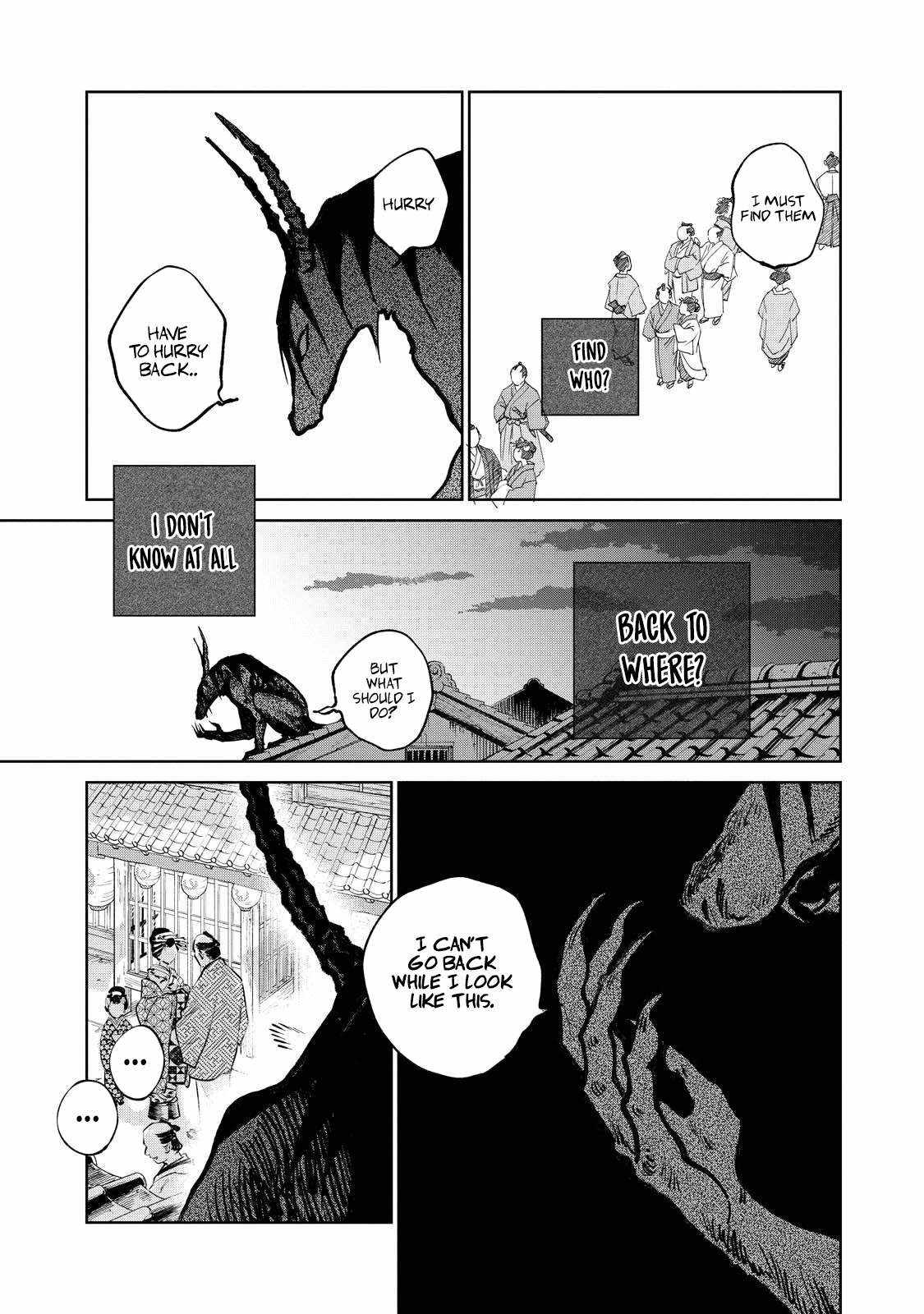 Kijin Gentosho Chapter 17.1 - Page 4