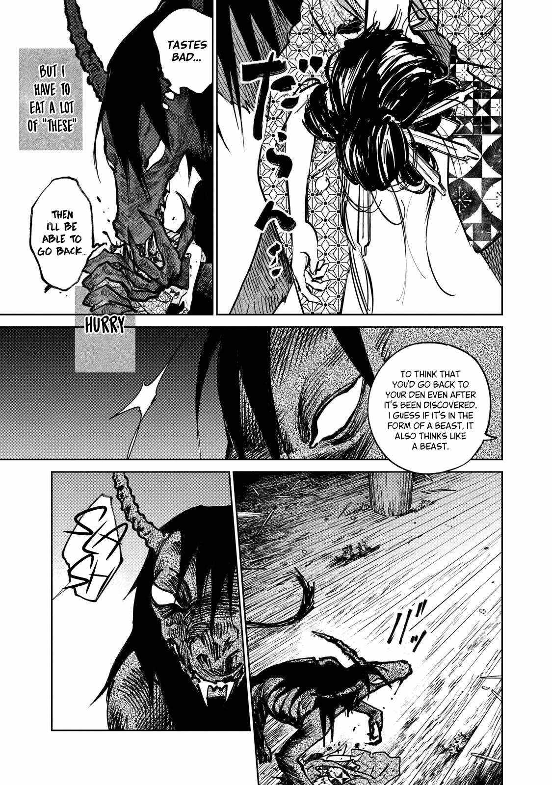 Kijin Gentosho Chapter 17.1 - Page 6