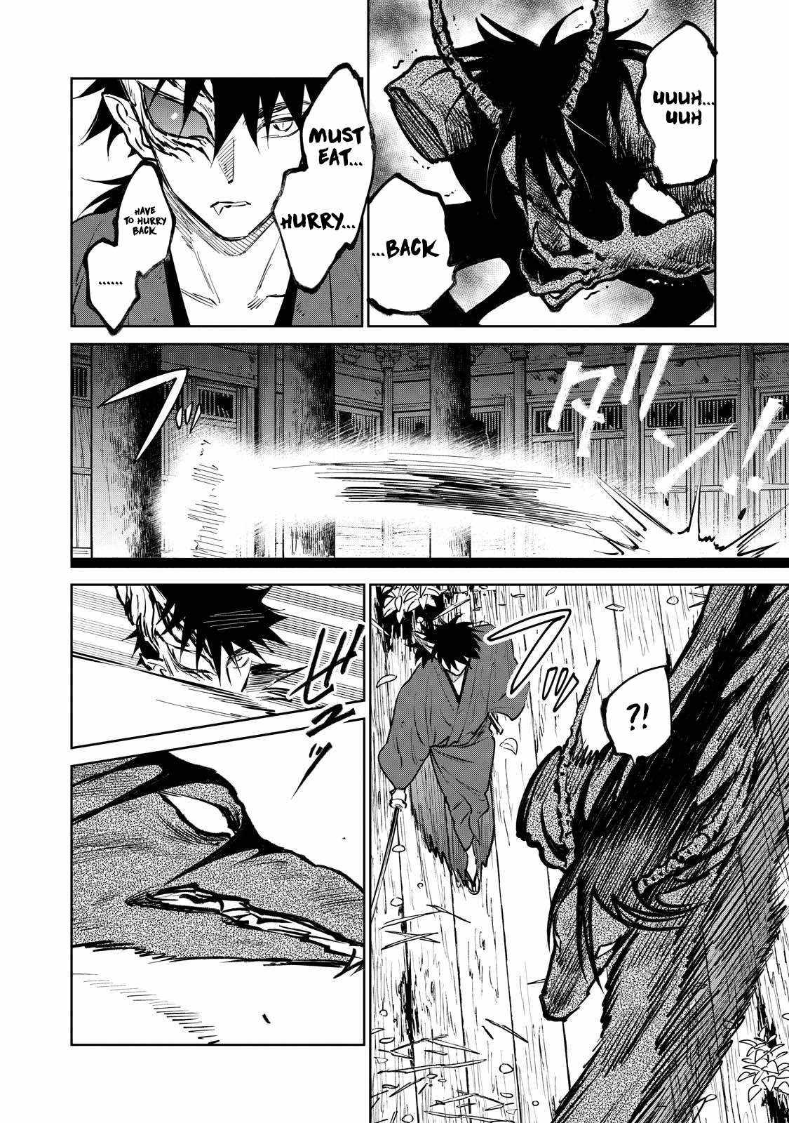 Kijin Gentosho Chapter 17.2 - Page 3