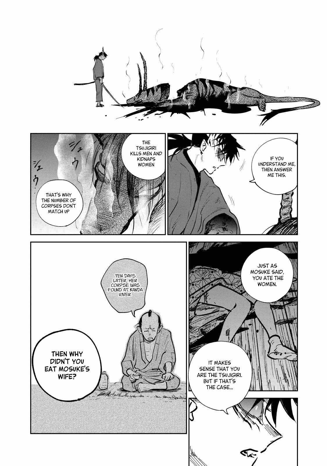 Kijin Gentosho Chapter 17.2 - Page 6