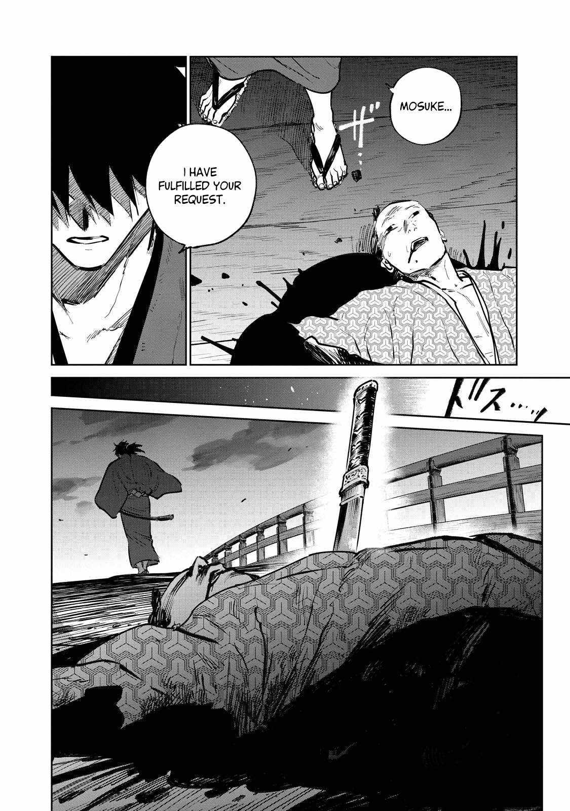 Kijin Gentosho Chapter 17.3 - Page 11